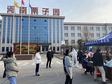 不怕不識貨，就怕貨比貨。疫情防控常態(tài)化，栗子園為何能做到一騎紅塵？